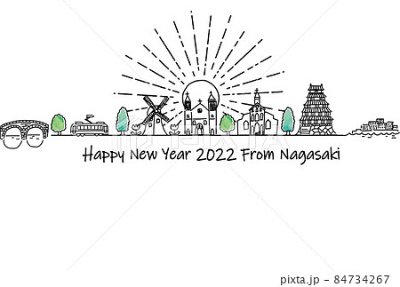 長崎県の観光地の街並み2022年年賀状テンプレート 84734267