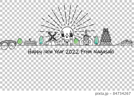 長崎2022年新年賀卡模板的城市景觀 84734267