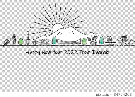 茨城縣旅遊勝地城市景觀2022年新年賀卡模板 84734268