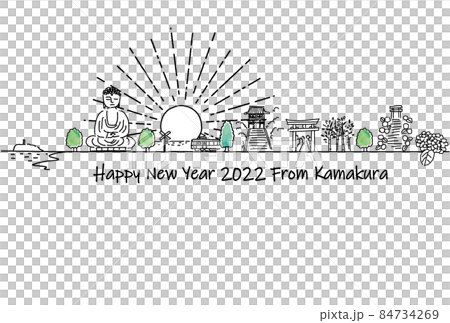 Cityscape of sightseeing spots in Kamakura 2022 New Year's card template 84734269