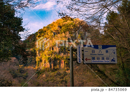 一目八景.麗谷渓谷の紅葉 【大分県深耶馬渓】 一目八景.麗谷渓谷の紅葉 【大分県深耶馬渓】 84735069