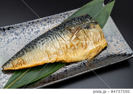 さばの塩焼き さばの塩焼き 84737500