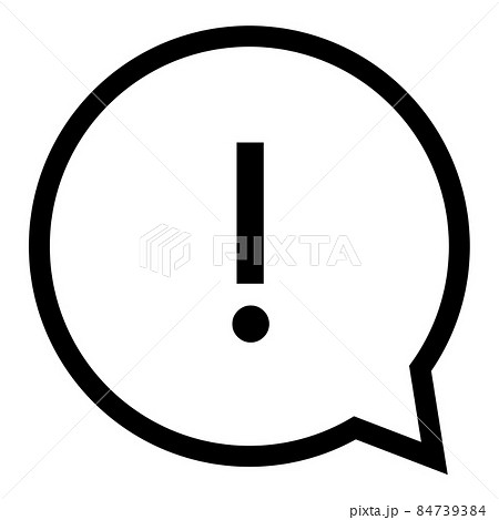 びっくりマークとシンプルな吹き出しのイラスト素材