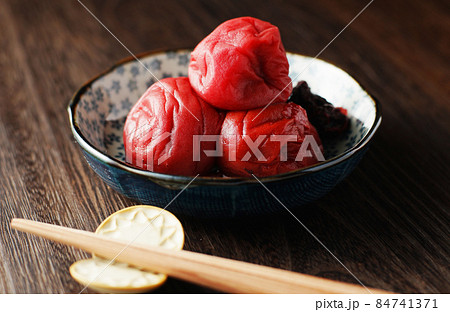 梅干し(南高梅) 梅干し(南高梅) 84741371