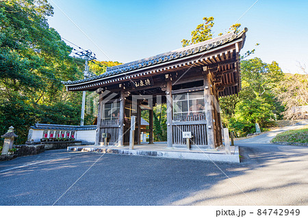 【第10番札所】切幡寺 仁王門【四国八十八箇所】 【第10番札所】切幡寺 仁王門【四国八十八箇所】 84742949