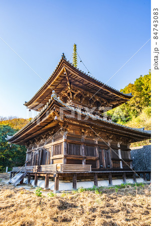 【第10番札所】切幡寺　大塔【四国八十八箇所】 84743083