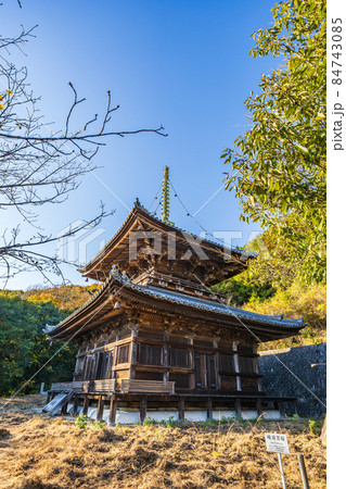 【第10番札所】切幡寺　大塔【四国八十八箇所】 84743085