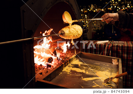 Celebration of the New Year and Christmas in the center of Moscow. 84743094