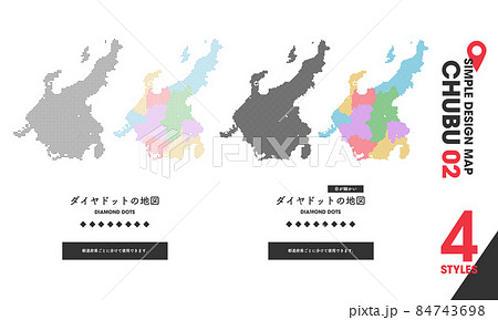 デザインマップ「CHUBU 02」4点 中部 北陸 東海 地図 ドット デザインマップ「CHUBU 02」4点 中部 北陸 東海 地図 ドット 84743698
