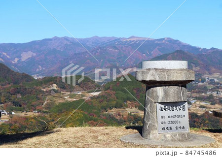 名勝 国見ヶ丘 名勝 国見ヶ丘 84745486