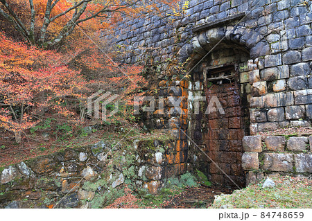 マイントピア別子の東平ゾーンの貯鉱庫跡 84748659