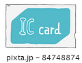 交通系ICカード 84748874
