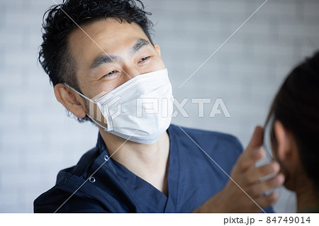 医療イメージ　　 84749014