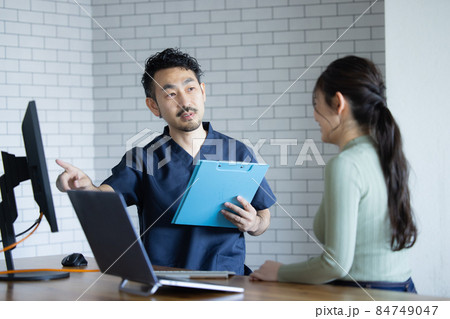 医療イメージ　　 84749047