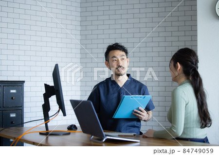 医療イメージ　　 84749059