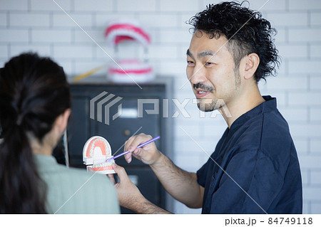 歯科医イメージ 歯科医イメージ 84749118