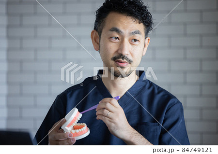 歯科医イメージ 84749121