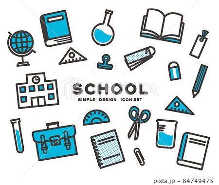 学校教育や文具のアイコンのベクターイラスト素材 勉強 塾のイラスト素材