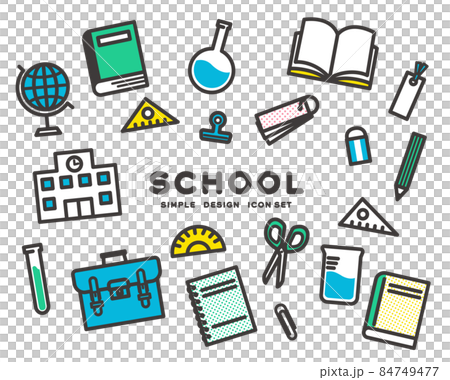 学校教育や文具のアイコンのベクターイラスト素材／勉強／塾 84749477