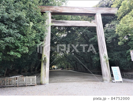 熱田神宮 84752000