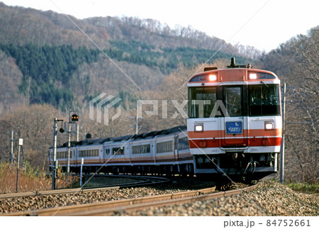 石勝線　川端－滝ノ上　JR北海道　キハ183系　おおぞら 84752661