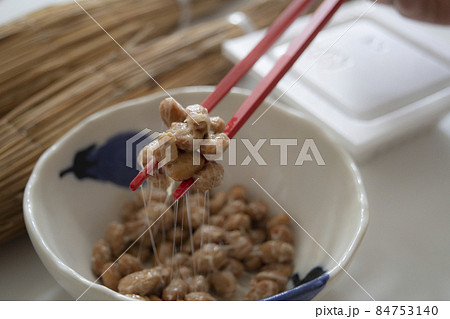 納豆イメージ 藁納豆 パック納豆 箸 朝食 発酵食品 納豆イメージ 藁納豆 パック納豆 箸 朝食 発酵食品 84753140