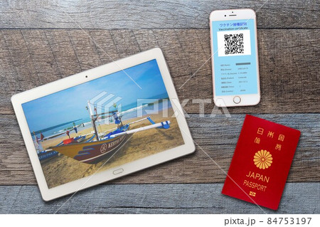 新型コロナワクチン証明、パスポート持って海外旅行リゾート 新型コロナワクチン証明、パスポート持って海外旅行リゾート 84753197