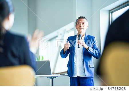 ビジネスシーン 84753208