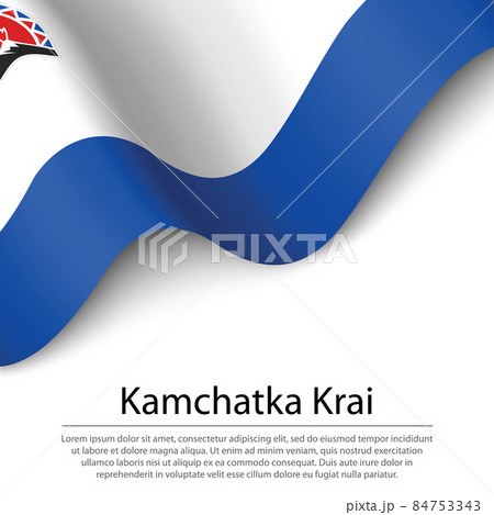Waving flag of Kamchatka Krai is a region of...のイラスト素材 ...
