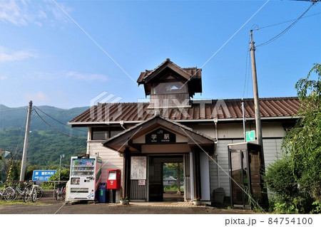 鉄道写真 徳島県 徳島線 学駅 駅舎 鉄道写真 徳島県 徳島線 学駅 駅舎 84754100