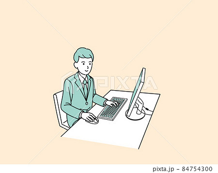 パソコン作業をする　会社員の男性　プログラマー　エンジニア　仕事　デスクワーク 84754300