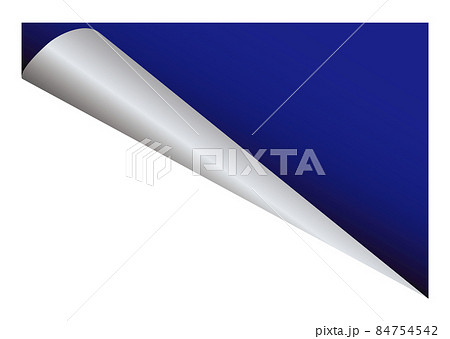 ページカール 84754542