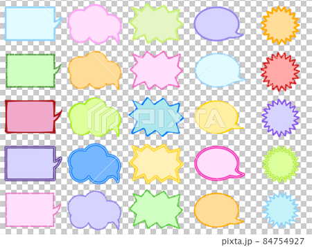 Colorful speech bubbles Colorful speech bubbles 84754927