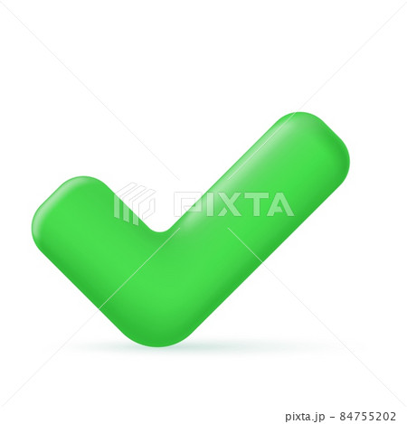Green check mark 3d icon. Green check mark 3d icon. 84755202