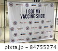 アメリカ・コロナワクチン摂取、記念撮影用の背景 84755274