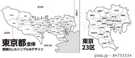 東京都シンプル地図 東京都シンプル地図 84755334