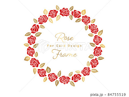 薔薇の花のイラストを装飾したカードのデザイン　テンプレート素材 84755519