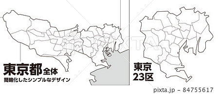 シンプルで使いやすい東京都の地図　23区区分け有り 84755617