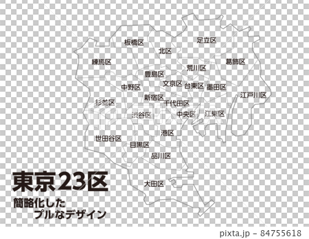 Simple and easy-to-use map of Tokyo with 23 wards Simple and easy-to-use map of Tokyo with 23 wards 84755618