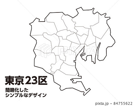 シンプルで使いやすい東京都の地図 23区区分け有りのイラスト素材