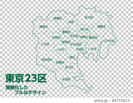 簡單易用的東京地圖，含 23 個區 84755623