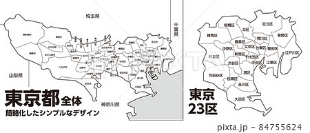 シンプルで使いやすい東京都の地図　23区区分け有り 84755624