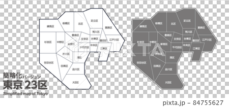 シンプルで使いやすい東京都の地図　23区区分け有り 84755627