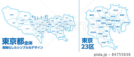 シンプルで使いやすい東京都の地図 23区区分け有りのイラスト素材