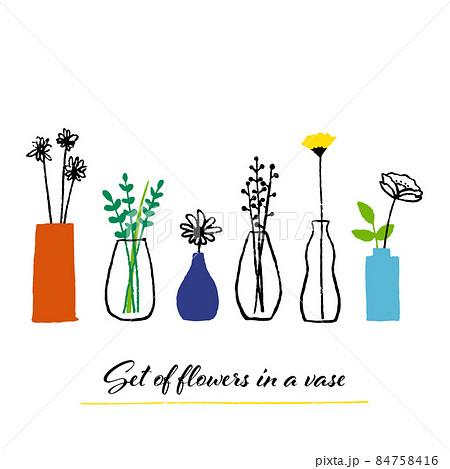 花瓶に入った花のイラストのセット 白背景 ベクター 切り抜き のイラスト素材