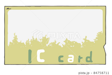 交通系ICカード 84758711