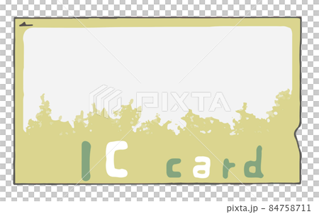 交通系ICカード 84758711