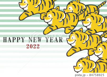 2022 年賀状 HAPPY NEW YEAR 令和四年 寅年 2022 年賀状 HAPPY NEW YEAR 令和四年 寅年 84758925