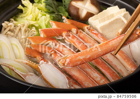 かに鍋 (ずわい蟹) かに鍋 (ずわい蟹) 84759506