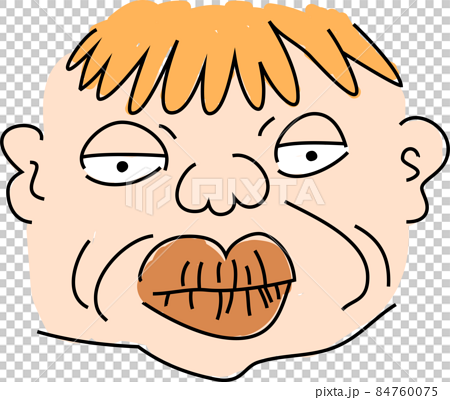 ugly person singing clipart